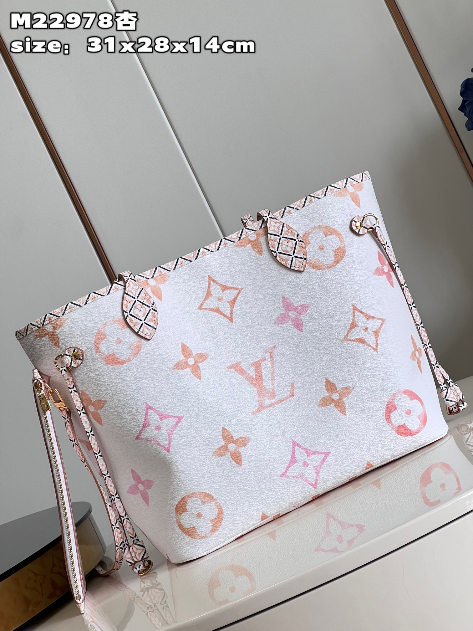 LV M22978 Neverfull MM 12.6 x 11.4 x 6.7 inches Without Box