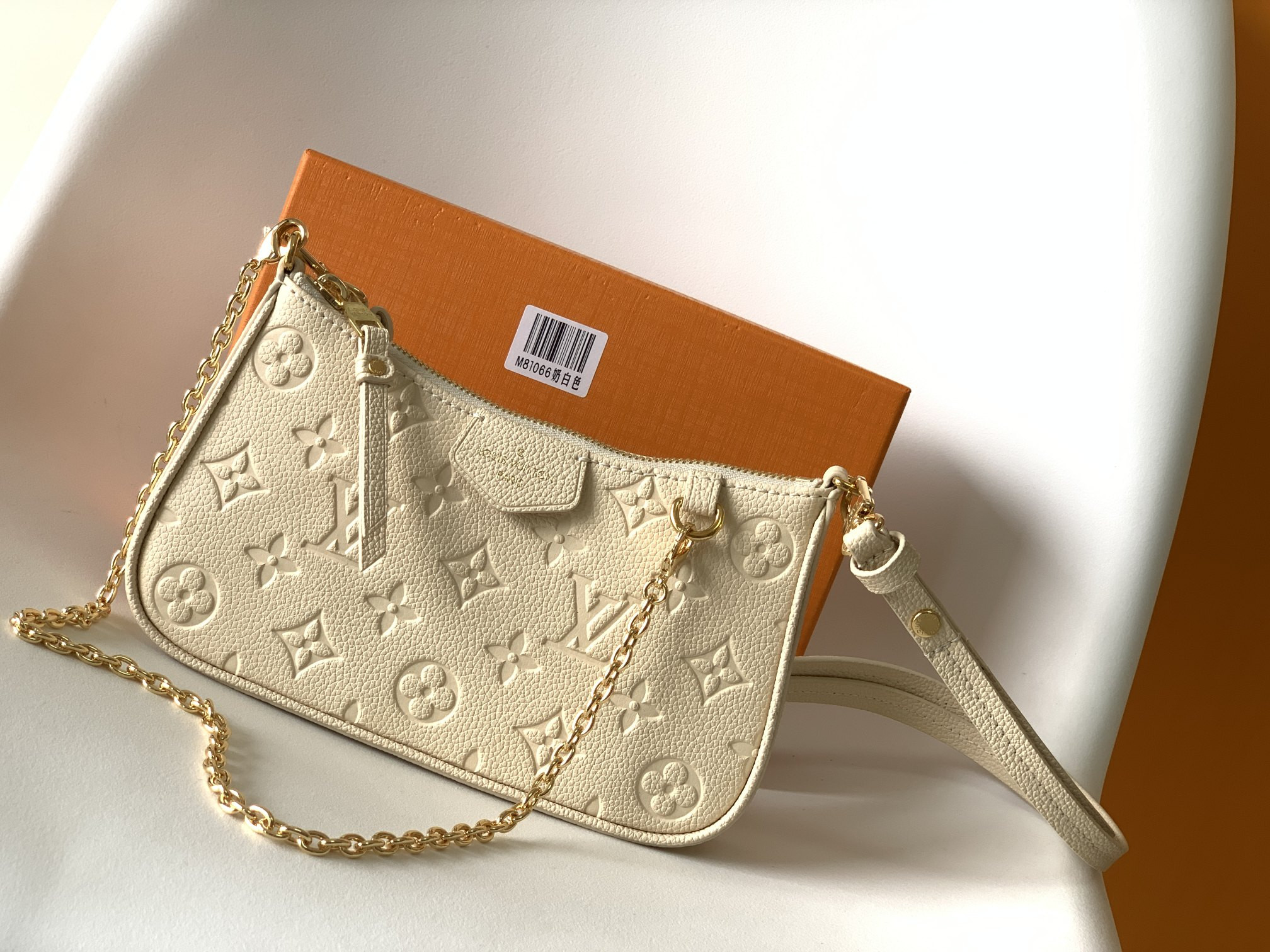 LV EASY POUCH ON STRAP M81066 7.5 x 4.5 x 1.2 inches