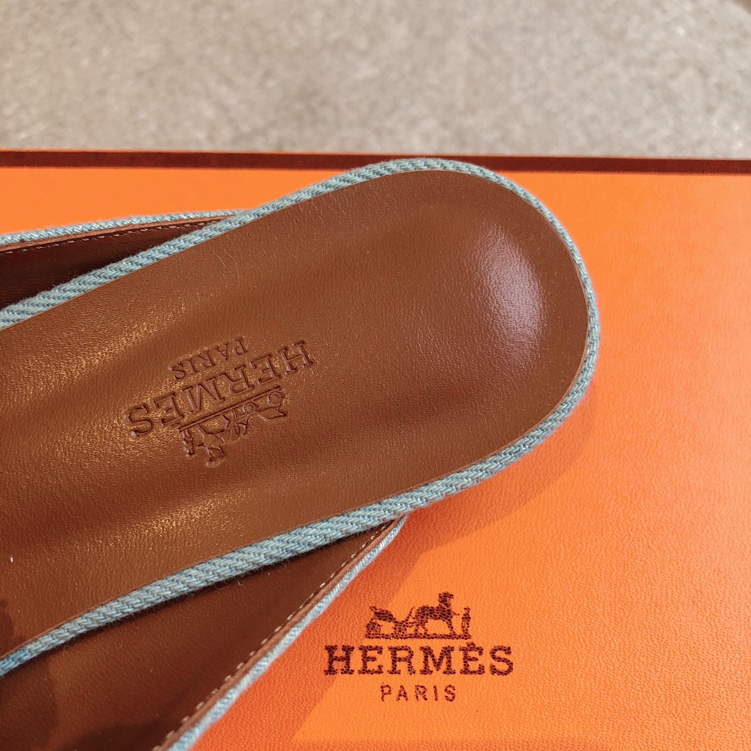 ua H**mes oz mule
