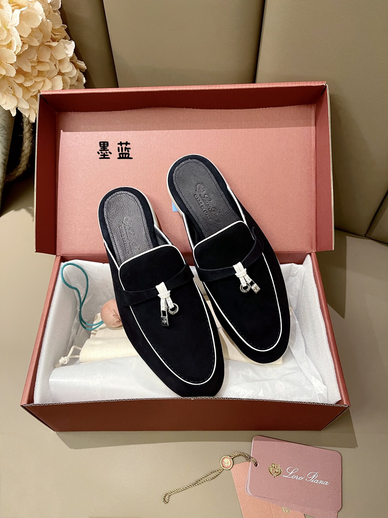 ua L**o p*ana babouche charms walk loafers
