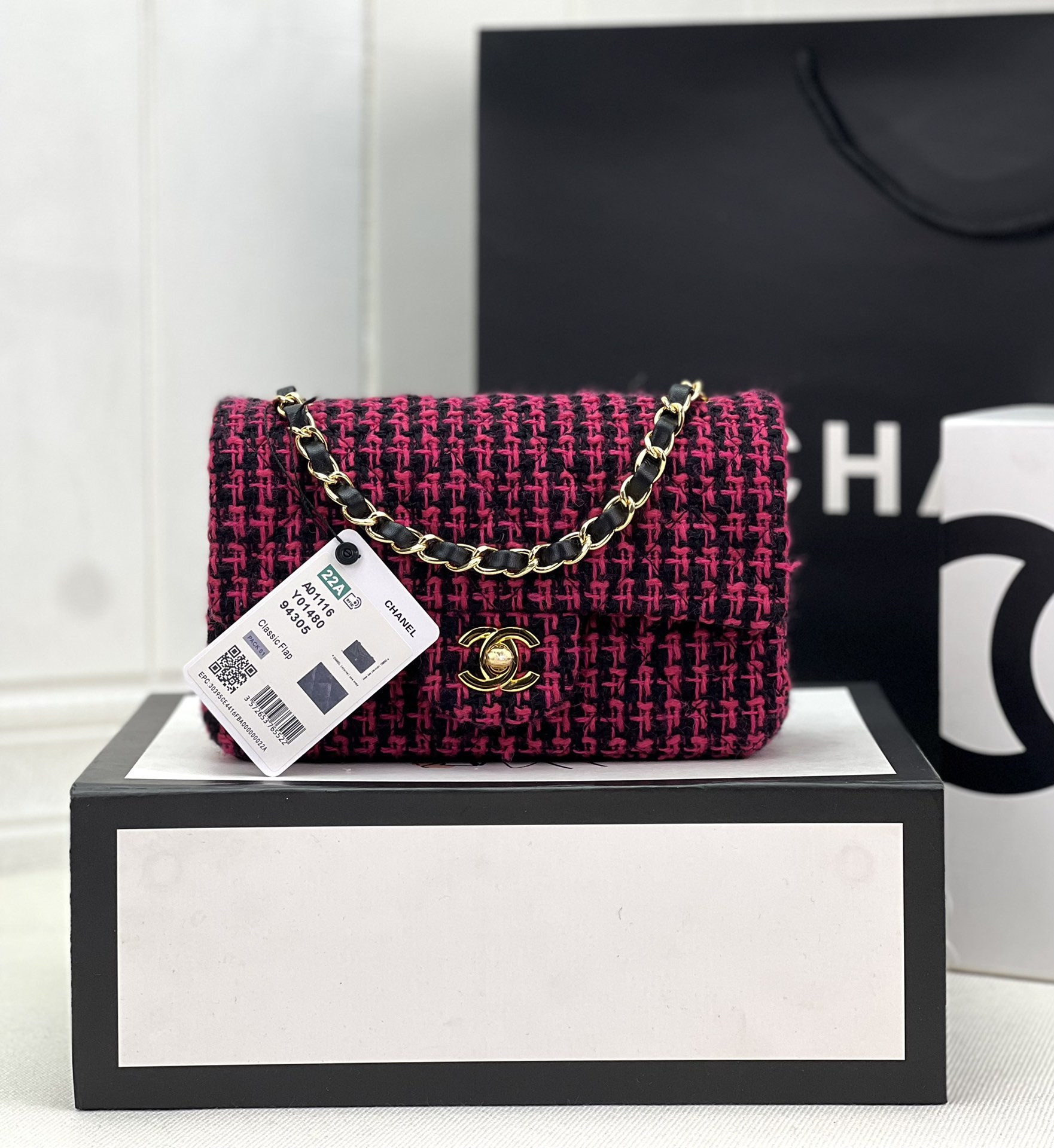 Ch*el classic flap bag 20cm