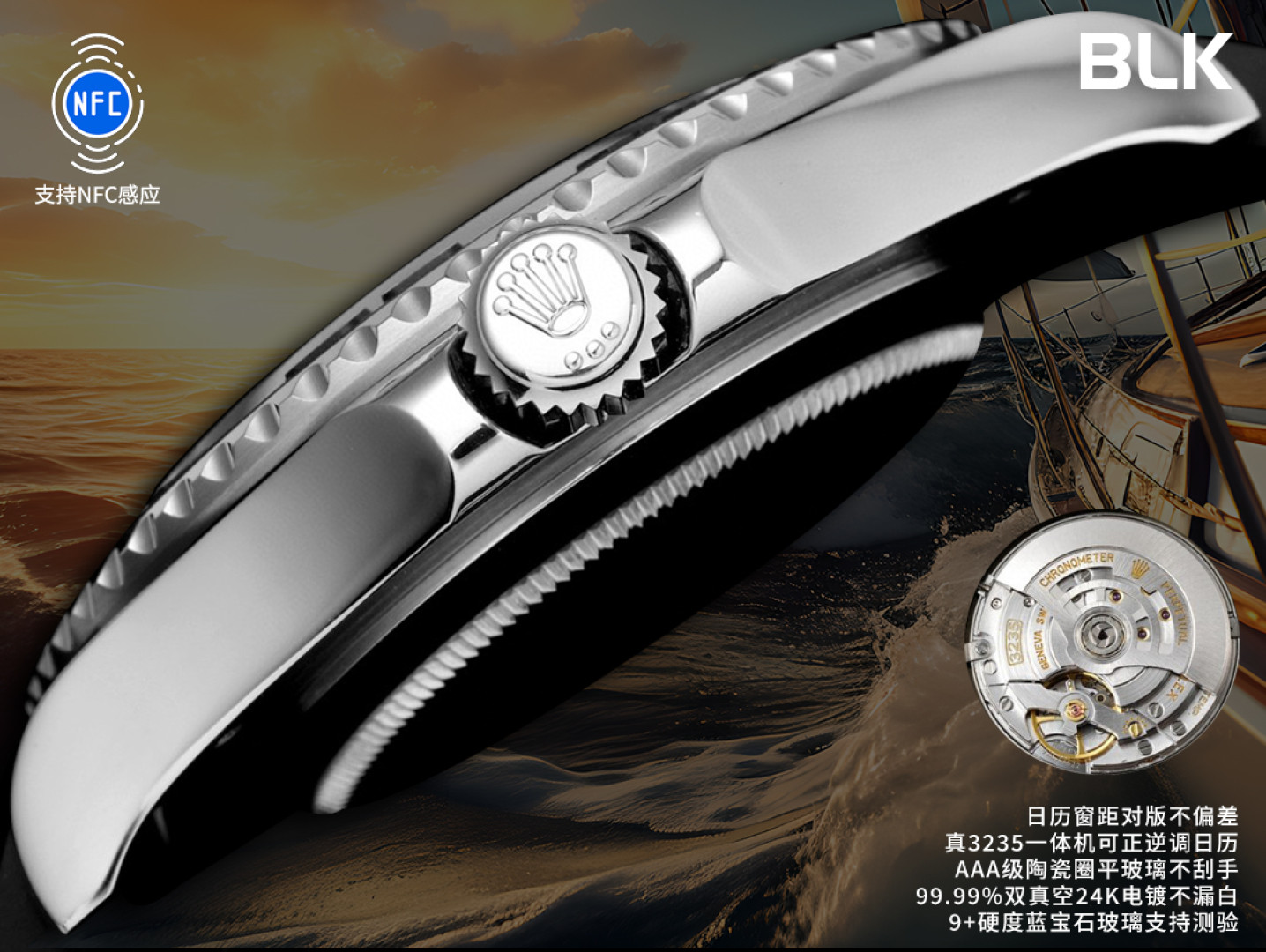 R*l*x yacht-master 42mm